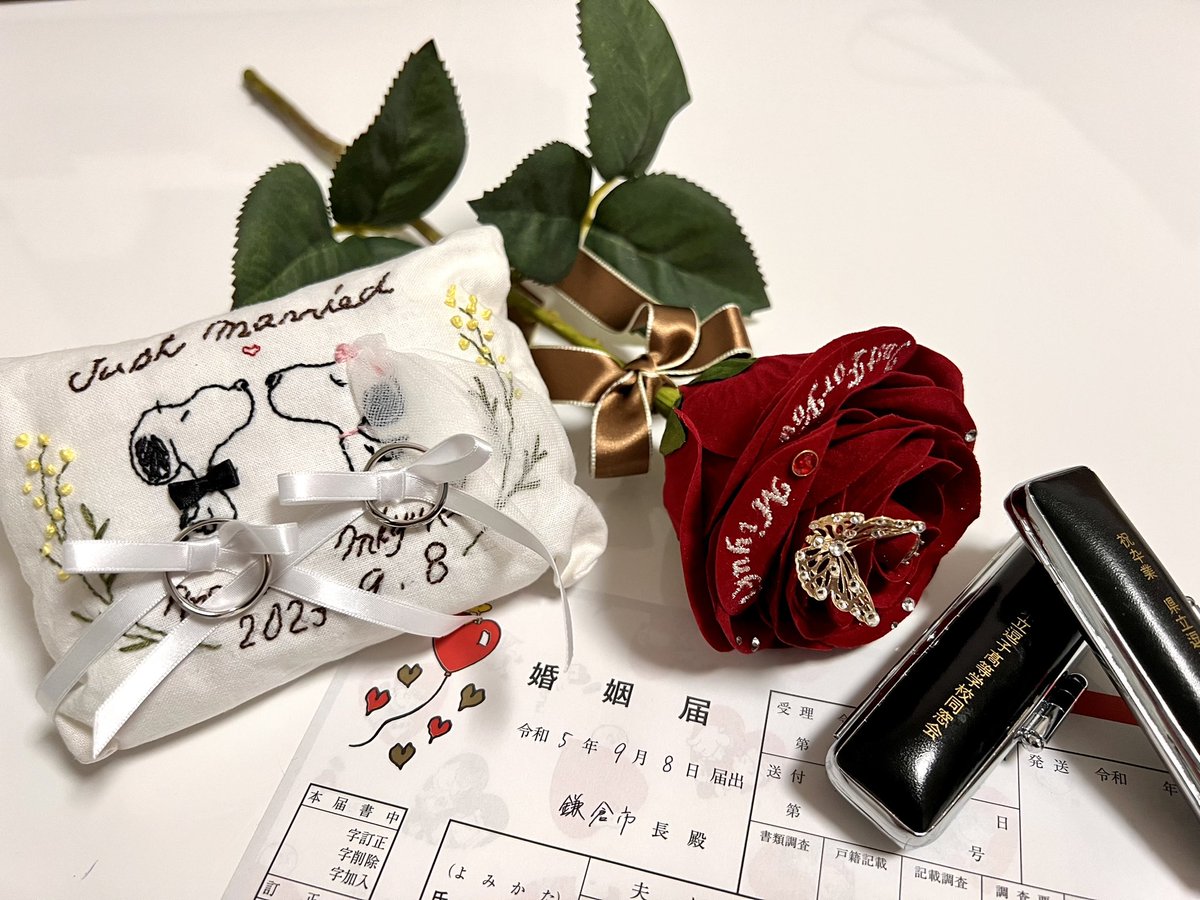 5arani11's tweet photo. 私事ですが、9/8に結婚しました！
マイペース夫婦爆誕です

これからも今までと変わらずよろしくお願いします！ https://t.co/M647BVu874