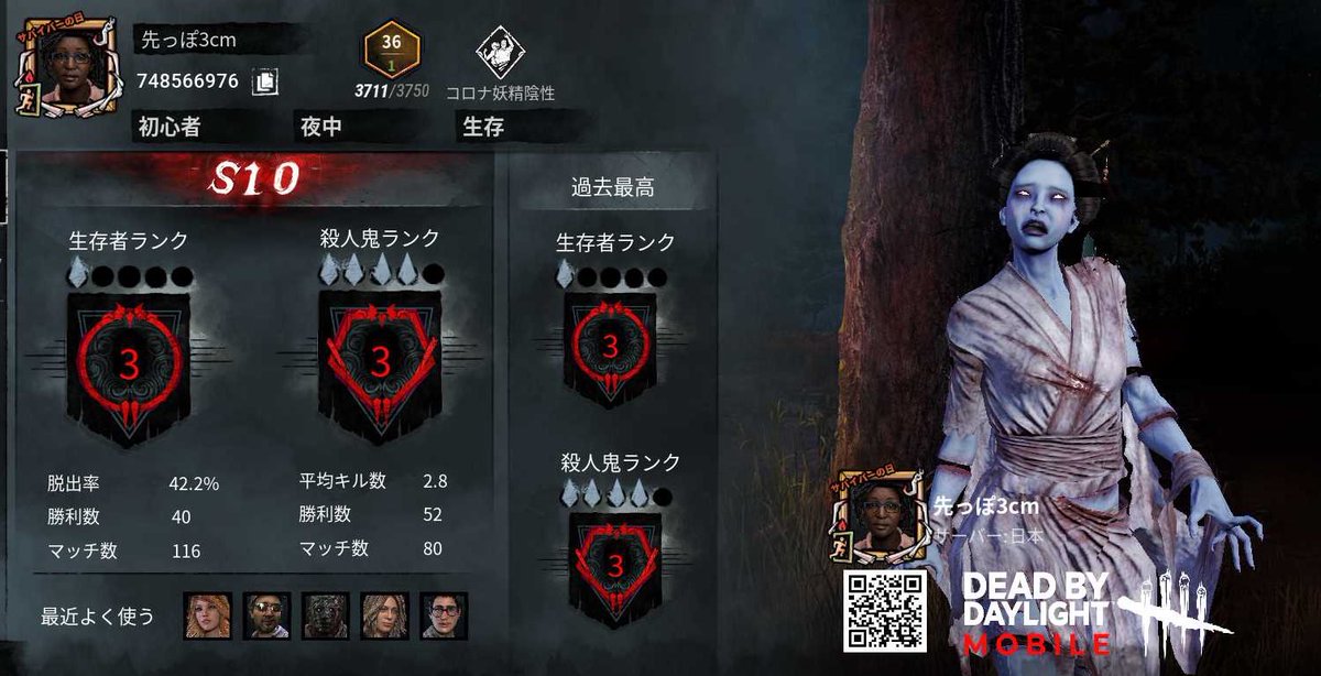 Fingertechnique's tweet image. 