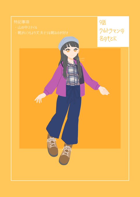 R/B9話のアサヒちゃん お兄ちゃんたちの特訓回  アサヒちゃん的には「クリスタルに呼ばれた」が特記事項 クリスタル同士が惹かれあったのか、無意識な感知能力があるのか、クリスタルが呼んだのか、すごく気になる