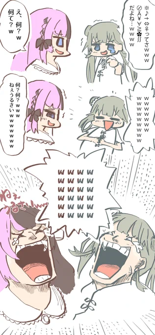 元気が無い時はなばなのワンピースみたいな笑い方で生き返ってる #ひなのの絵なの #はなぶさの絵 