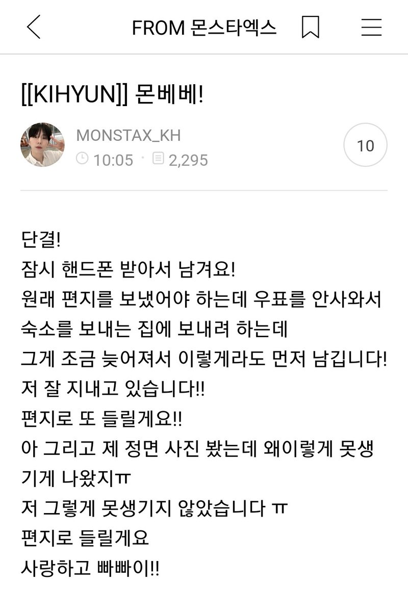 햄쬬 tweet media