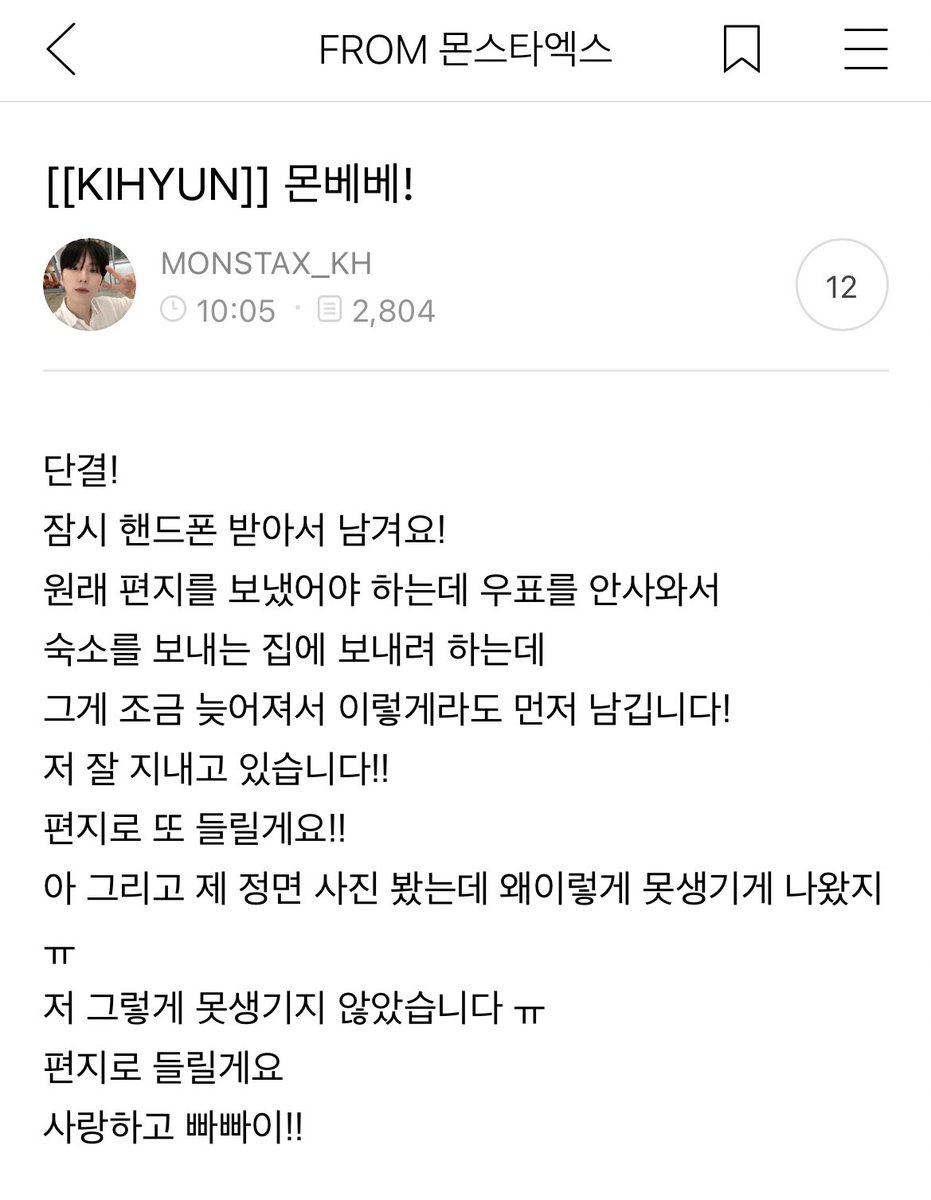 저그렇게못생기지않았다니
당연하죠오빠그게무슨말이에요
ㅠㅠㅠㅠㅠㅠㅠㅠㅠㅠㅠㅠㅠㅠ