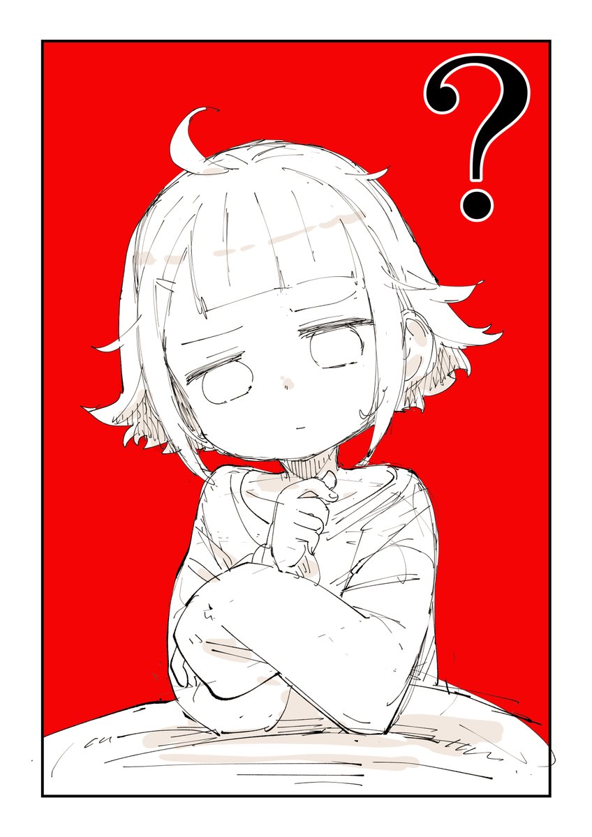 コンドルがめりこんどる 2/2

絵日記の続きはこちらで読めます!
https://t.co/ReZQucZS7w 
