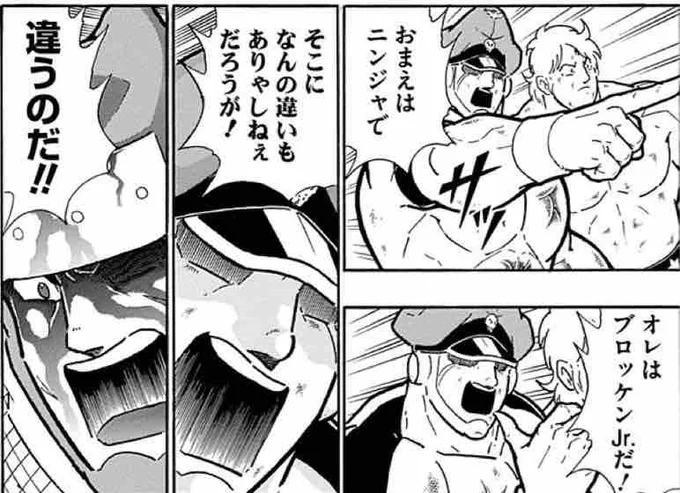 それだけ仲良しならもう付き合ってるというかもはやCPだろ 