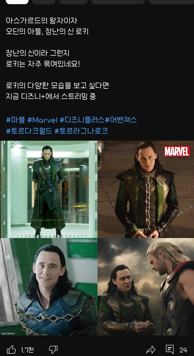 자주 묶여잇네요!! 이러네 
아