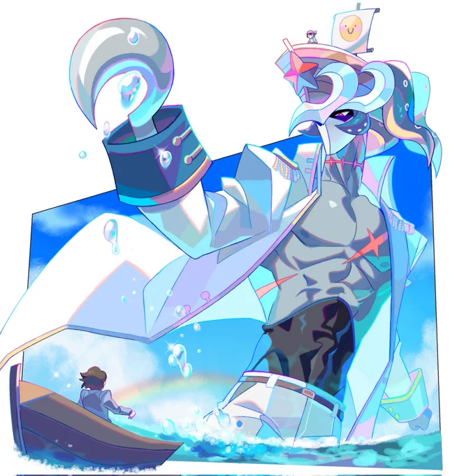 Sea monster