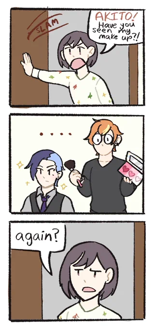 The make up thief #Prsk_FA 