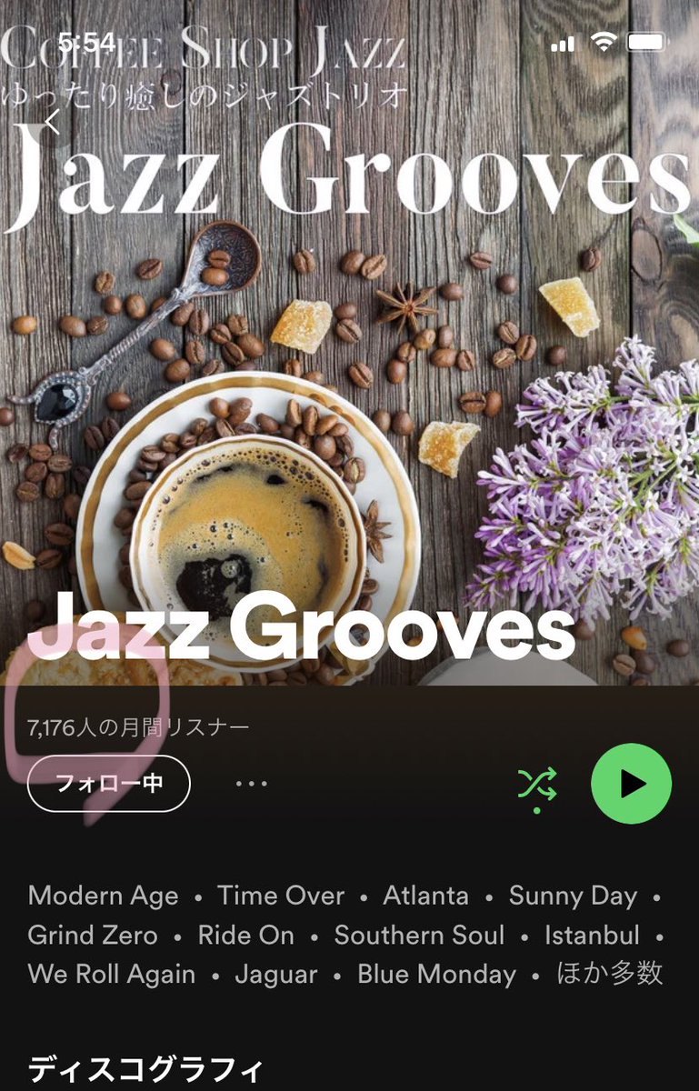 GroovesJazz's tweet photo. あれ！
新譜ぜんぜん出してなかったのにめちゃくちゃリスナーさん増えてた💐☕️👯‍♀️👯👯‍♂️👯‍♀️👯✨
ありがとうございます♪ https://t.co/VcMdO8W8vY