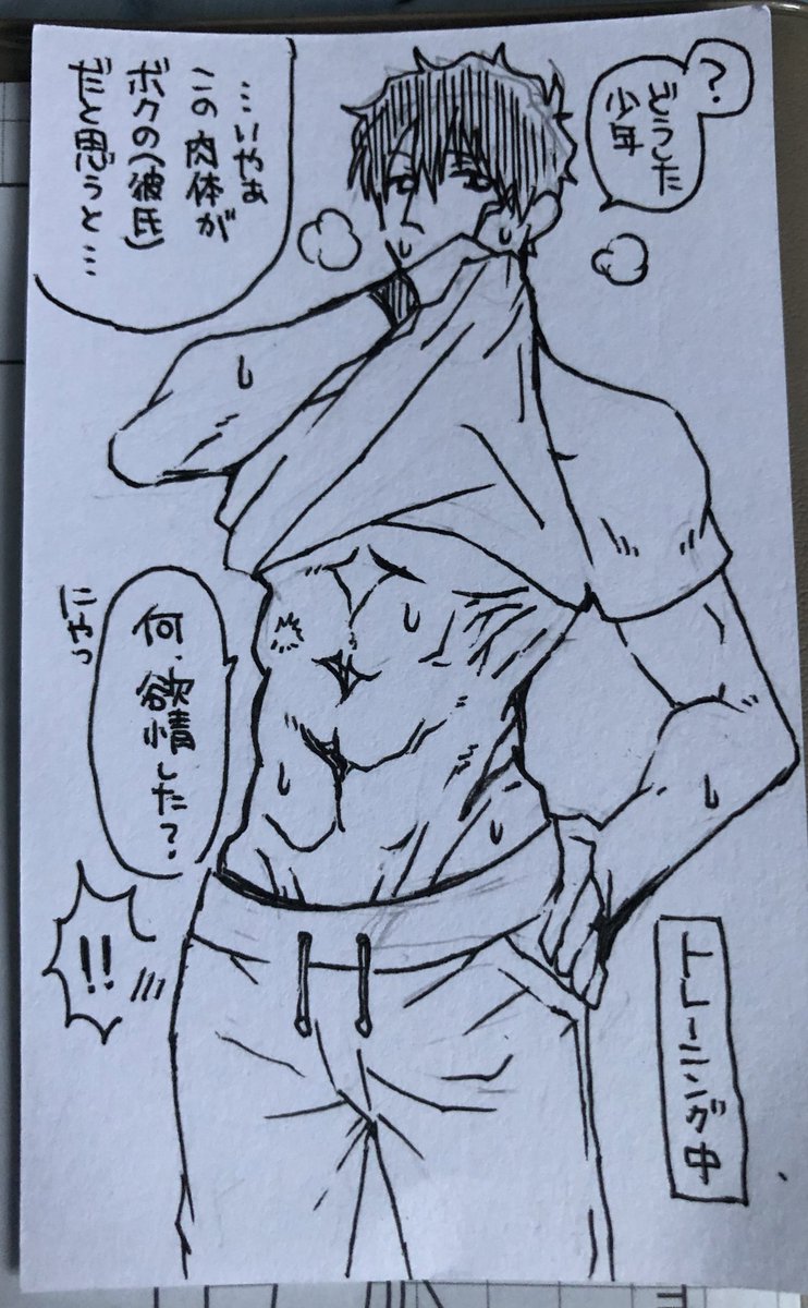 ※この後ガッツリ楽しみました