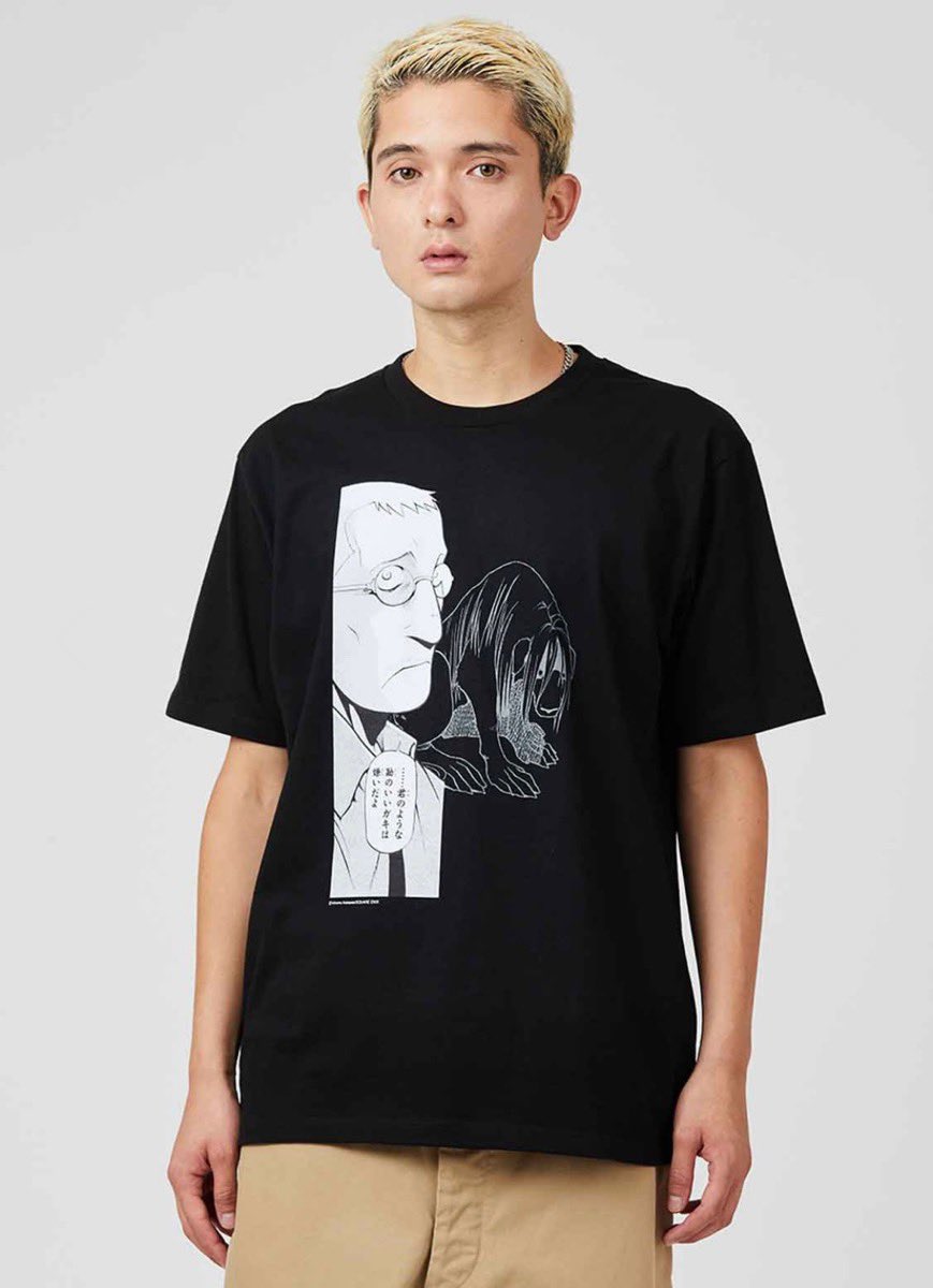 【未使用品】divinities Tシャツ ハガレン 2XL XXL Amazon | 一は全 全は一 鋼の錬金術師 ハガレン Tシャツ XLサイズ