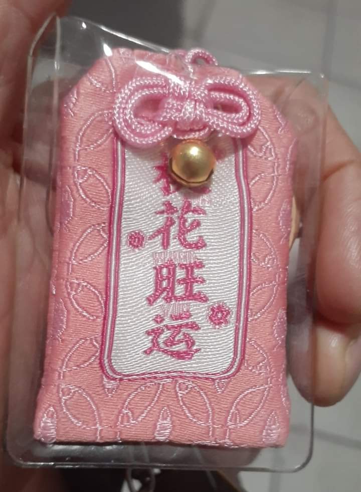 MaelZombie's tweet photo. Proteção nunca é demais 💮🧧🐱 #Omamori #Maneki #Goodvibes #MaelZombie #AvenidaLiberdade #Gamer #Gaymer #Geek #Otaku #Anime https://t.co/DVWnqxtZkf