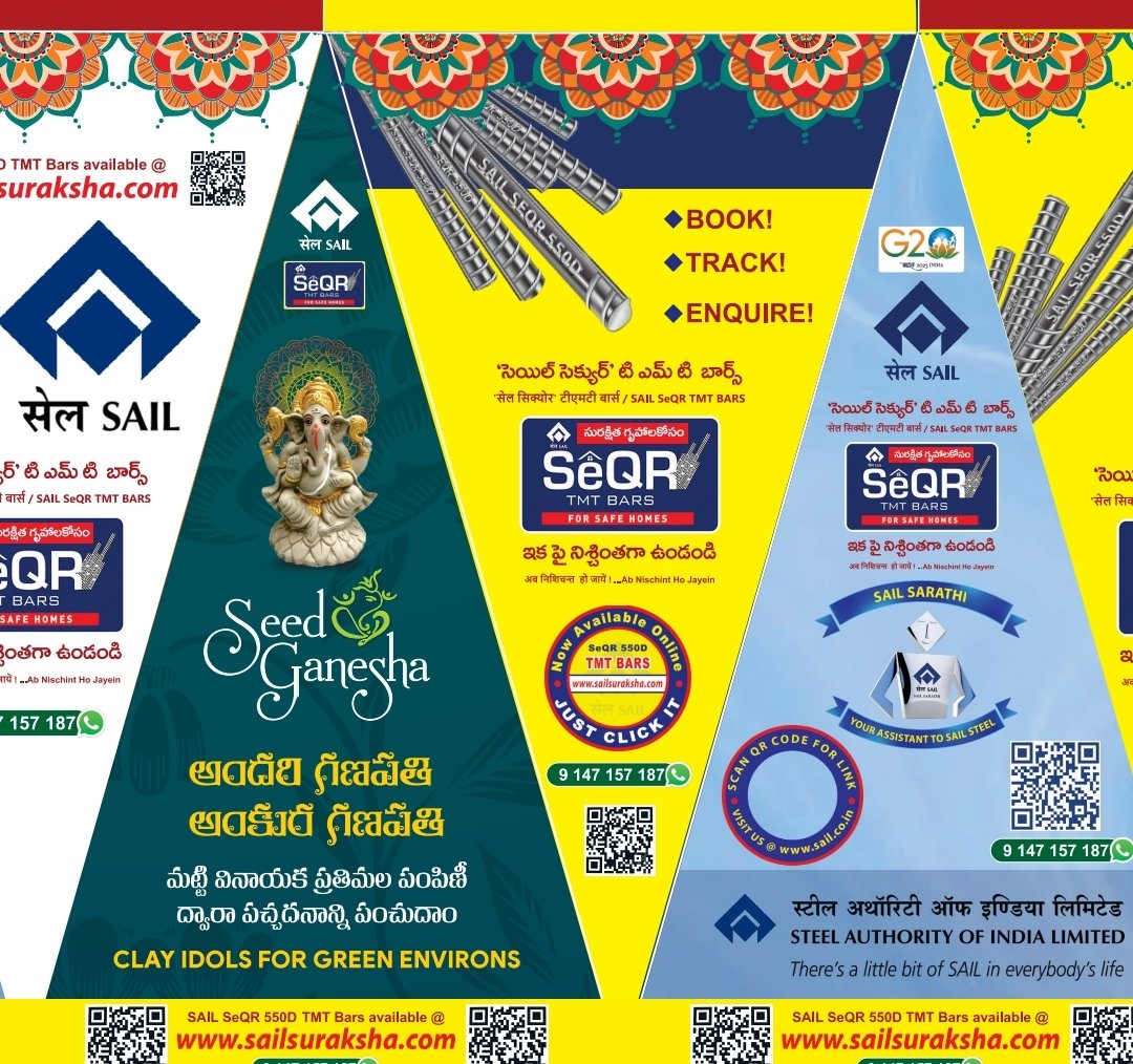 Know_SAIL_TMT's tweet photo. #Green #SAILSeQR launched by our hon'ble DC Sir at #Hyderabad
#Celebrate #GaneshChaturthi  #ecofriendly with #SeedGanesha .An initiative of #SAIL #SeQR
 #Unbox it .#Pray for #God as it makes #festival more #special &amp; #Blessed.
#Transforming it into #beautiful #sapling after #puja https://t.co/rc1PEzZ1Rv