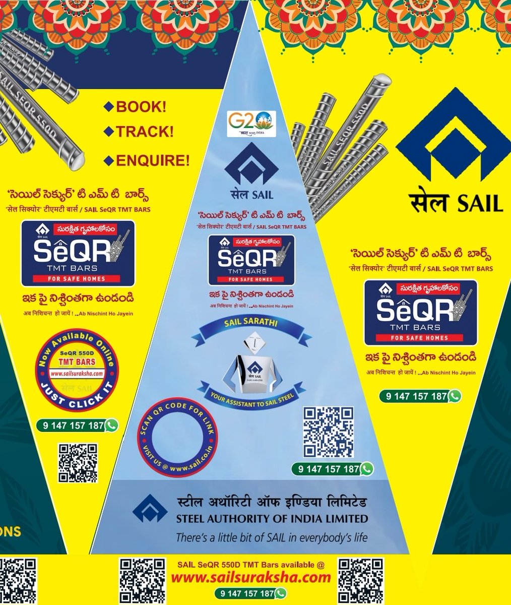 Know_SAIL_TMT's tweet photo. #Green #SAILSeQR launched by our hon'ble DC Sir at #Hyderabad
#Celebrate #GaneshChaturthi  #ecofriendly with #SeedGanesha .An initiative of #SAIL #SeQR
 #Unbox it .#Pray for #God as it makes #festival more #special &amp; #Blessed.
#Transforming it into #beautiful #sapling after #puja https://t.co/rc1PEzZ1Rv