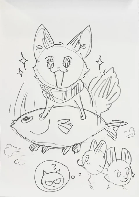 childe's done it! he's managed to bring his fish all the way over. scara's sure to enjoy it

the only problem is... 

where did he go.... 