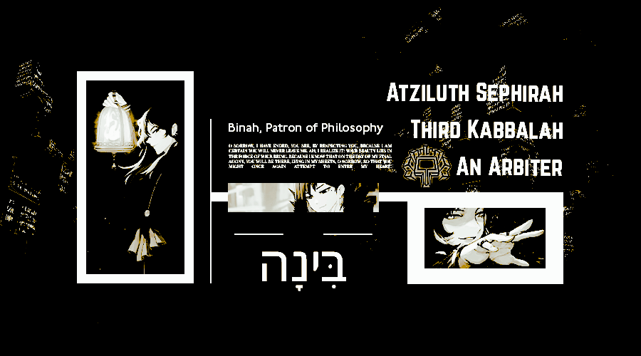 '𝐀𝐍 𝐀𝐑𝐁𝐈𝐓𝐄𝐑' — 𝐁𝐈𝐍𝐀𝐇 (@shehorakabbalah) on Twitter photo 