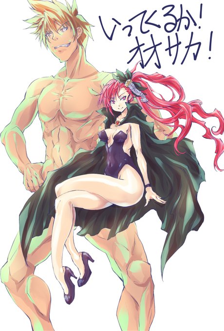 大阪行ってきます
(今から準備)
サテラ久々に描いた 