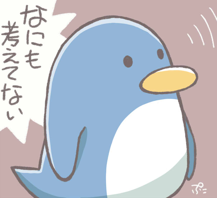 サブ垢の新アイコンのペンギン