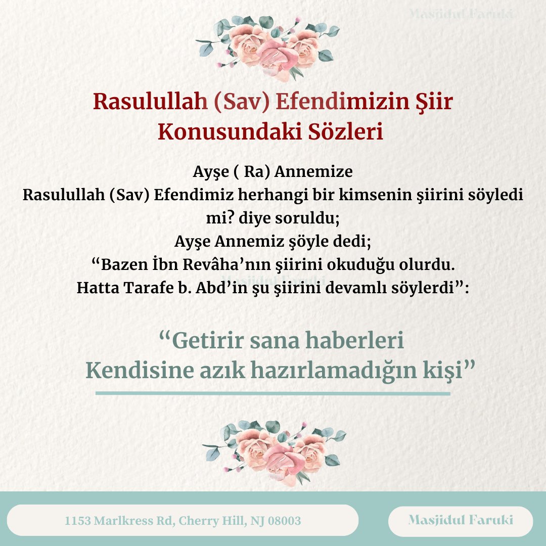 Farukî İlim Araştırma Vakfı Amerika (@amerikafiav) on Twitter photo 