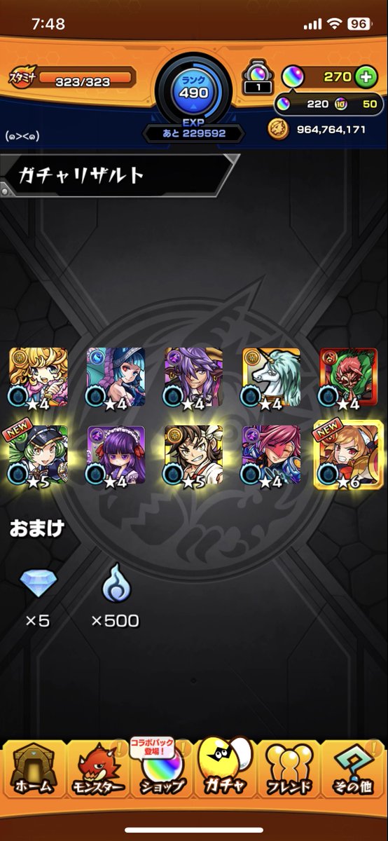 Masoooon_4's tweet photo. https://t.co/1GFcEE7T9c