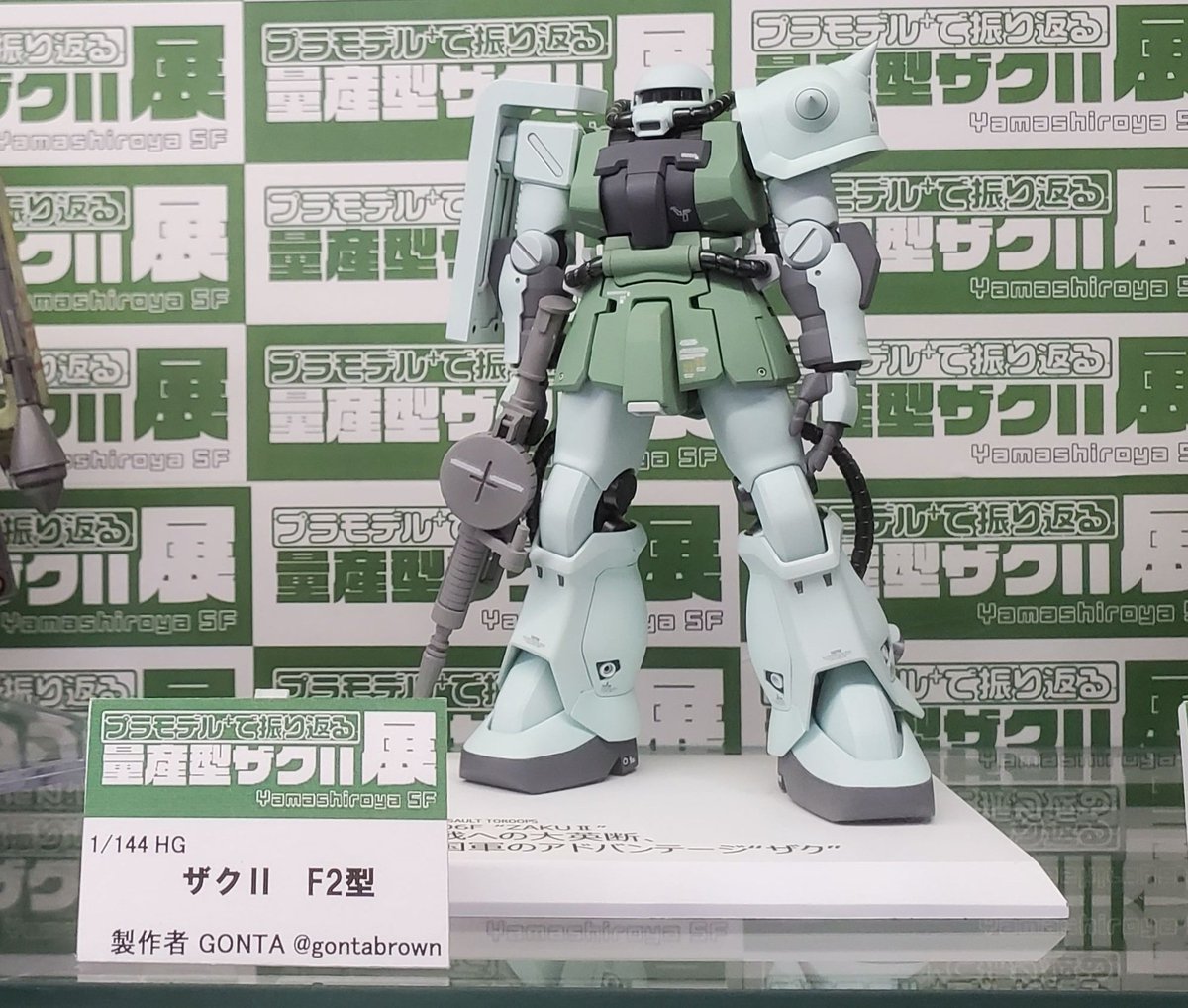 DAN'S SON'S様⭐︎引き取り希望 ミミ(取引) (@nekochan_93) / Posts / X