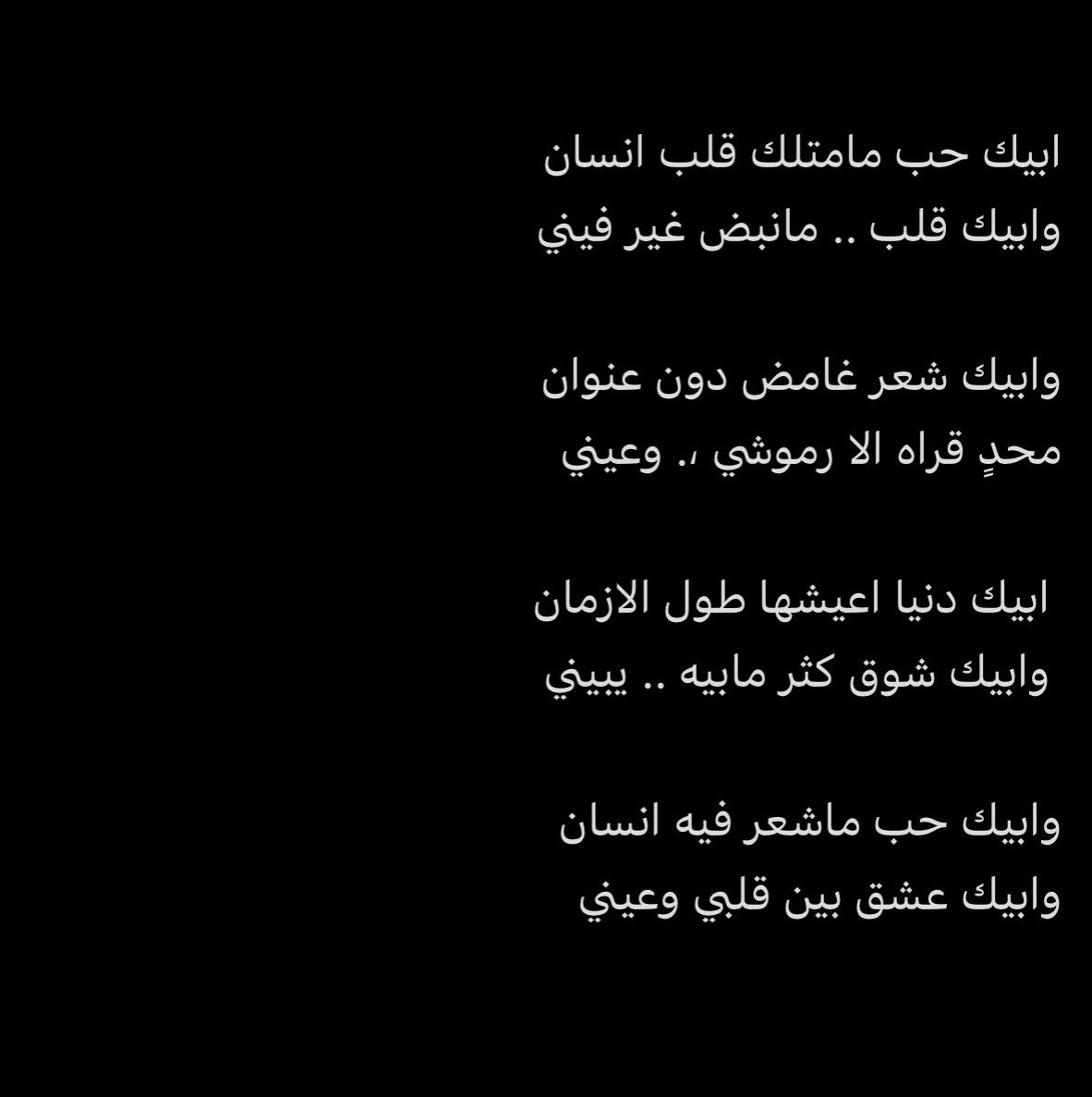ريما الحميد tweet media