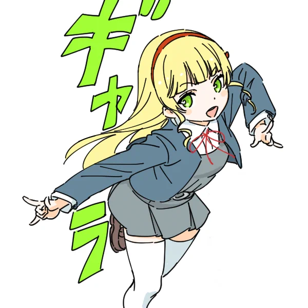 しゅみれぇ・・ 