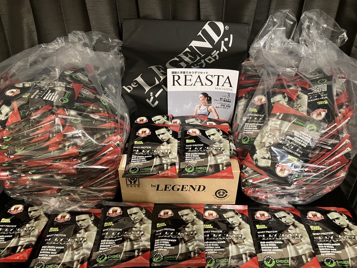 massao_rba's tweet image. 【 第19回  #真青同盟杯 アームレスリング選手権大会 】

株式会社  #リアルスタイル 様より  #beLEGEND プロテインの協賛品が届きました！

日時：2023年9月24日(日) 
会場：#横浜国際プール (サブアリーナ)

エントリーフォーム(9月15日迄)
app.massao.jp/kyanos/public/…