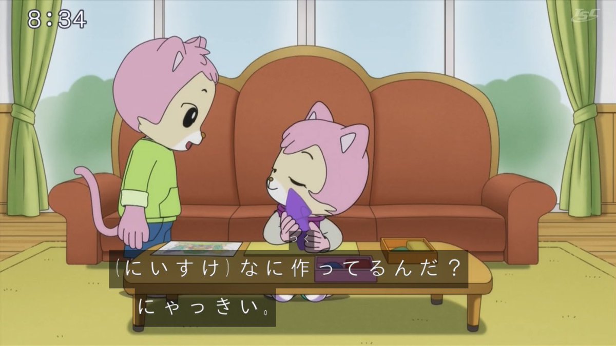 にいすけさま専用 返 