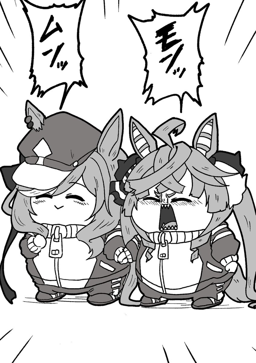 おててつなぐモン 