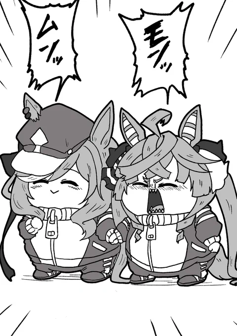 おててつなぐモン 