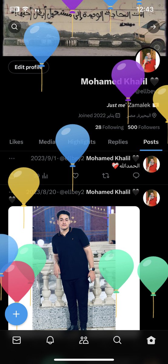 ellbey2's tweet photo. Officially 19 ❤️ https://t.co/KEZ8smLhjo