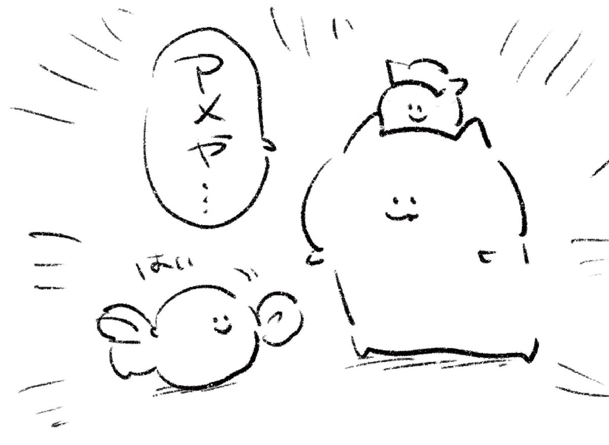 ロケンロー(おはよう) 