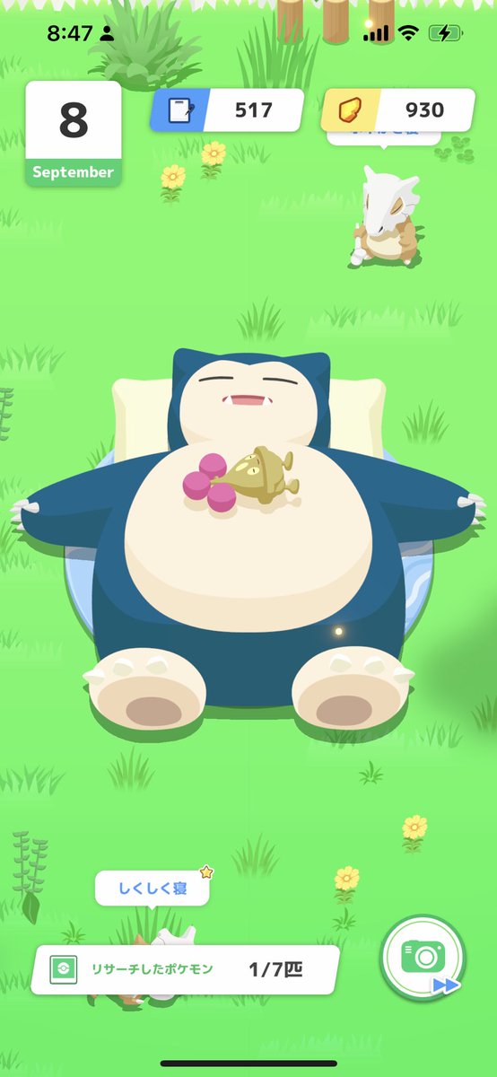 txnoxe's tweet photo. どっひゃ〜！！！
#ポケモンスリープ #色違いポケモン https://t.co/trIUg8WxDK