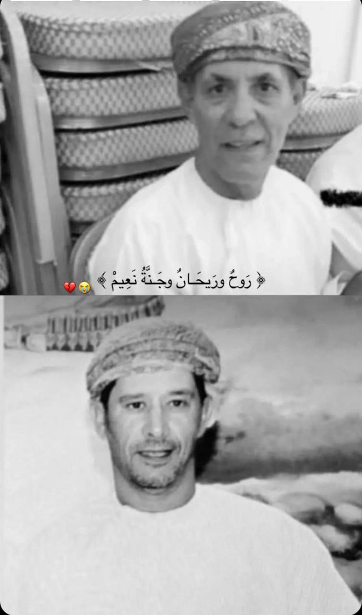 افتقدهم يالله فأجعلهم بفضلك منعمين مكرمين هنيئةً روحُهم بما يلقون عندك ، اللهم ارحمهم و أغفر لهم.