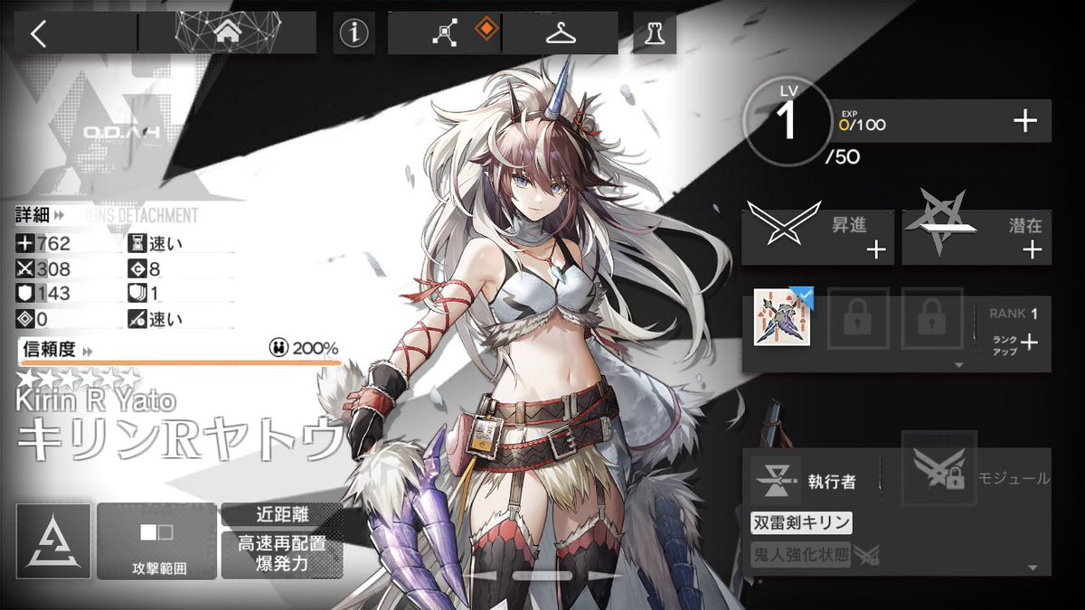 aaaaqoooo0's tweet photo. 30連 https://t.co/g0YnoZWk85