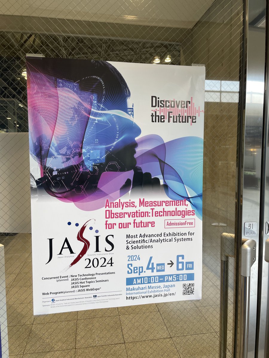 HPLC_Shop's tweet photo. JASIS2023、無事に終わりました😀、ありがとうございました🐧
次回のJASIS2024も楽しみです😀2024/9/4木〜9/6金
#JASIS #JASIS2023 #JASIS2024 #分析機器 #展示会 #HPLC #科学分析 #HPLCSHOP #LC #LCMS #AI https://t.co/JwJRgtr8l1