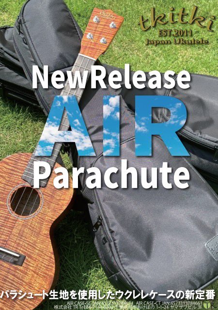 trtakai's tweet photo. tkitki AIR release▼
#ukulelecase
#ukulele
#ウクレレケース https://t.co/lvzXM7yvZR
