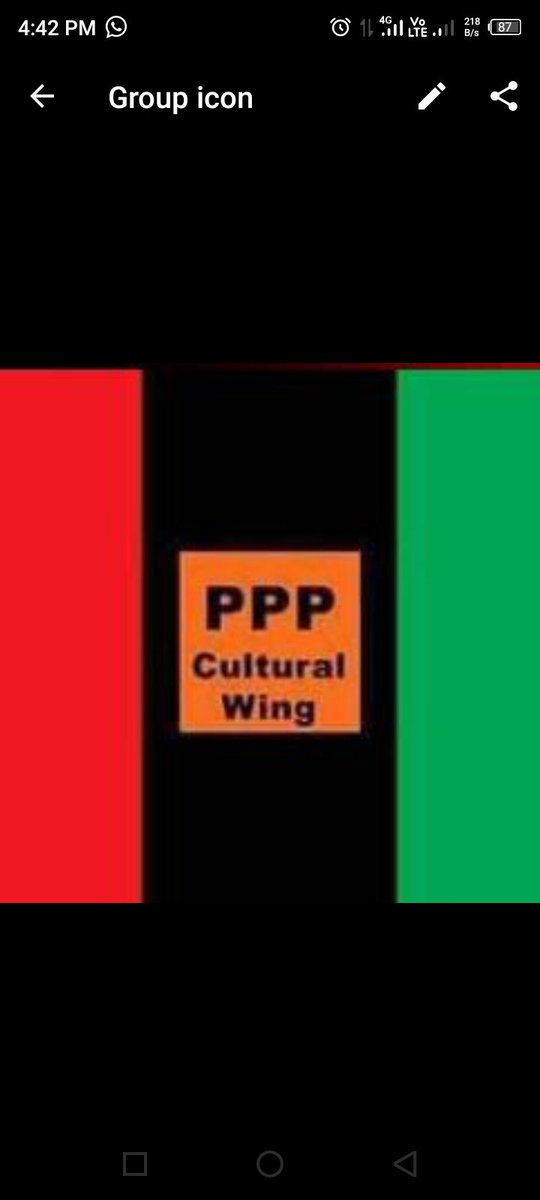QadirSabaPP's tweet photo. From today, Bibi Shaheed's brave son Chairman ppp @BBhuttoZardari is starting a public communication campaign across Sindh.All the workers of the #PPPCulturalWing are directed to extend a grand welcome to their beloved leader throughout Sindh. liaquat shahani GS ppp CWS. https://t.co/WF43Bmbjxo