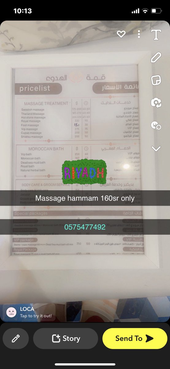 jickybayrante6's tweet photo. #massage hammam

#160sr only 

#massage riyadh

#whattsup

#0575477492 https://t.co/8zfM5vey1x