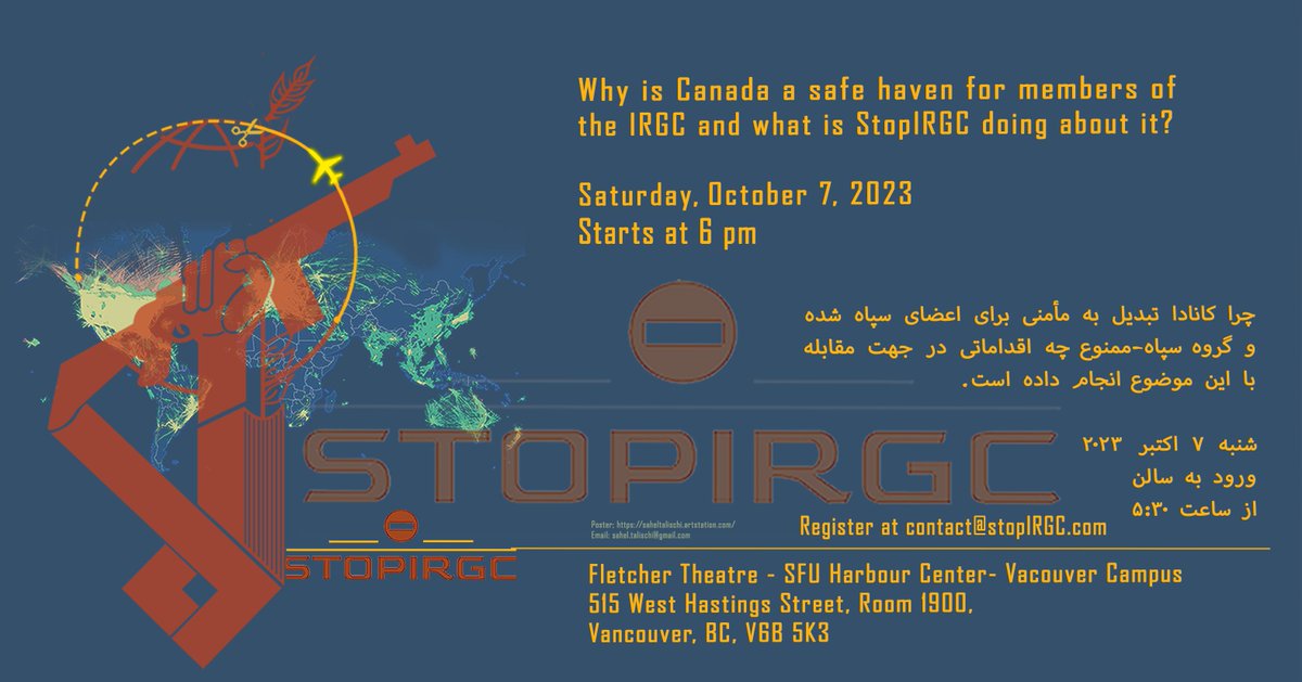 RamJoubin's tweet image. @stopirgc will provide insight into the group's mission and present its findings from the past year.
در این همایش، سپاه ممنوع به شرح اهداف و یافته‌های خود در یکسال اخیر خواهد پرداخت.
#IRGCterrorists 
#stopirgc
#iran
#Vancouver 
#mahsaamini
#نه_به_جمهوری_اسلامی