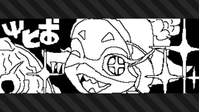 ウツホちゃん陣営で頑張ります!#スプラトゥーン3 #Splatoon3 #NintendoSwitch 