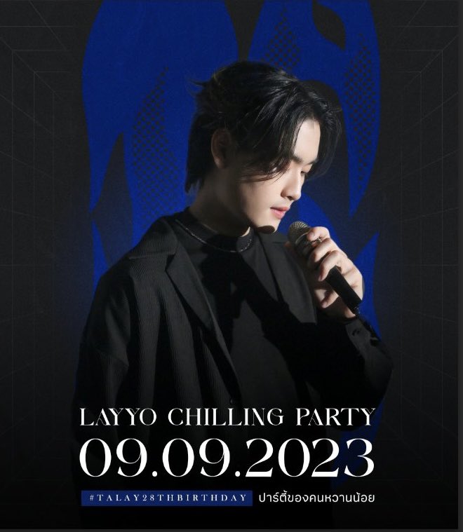 Laylayyo_Fansup tweet picture