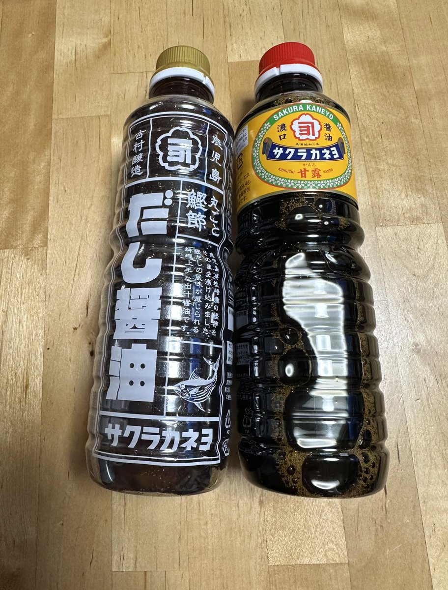 YukariSakamoto's tweet image. Zuké is an simple technique of marinating #sashimi in #soysauce. I love the @sakurakaneyo products. This sashimi #shōyu is sweet. We added a bit of #sesame oil for richness and nuttiness. #Japanesefood #foodsaketokyo #simplywashoku #サクラカネヨ　 #醤油