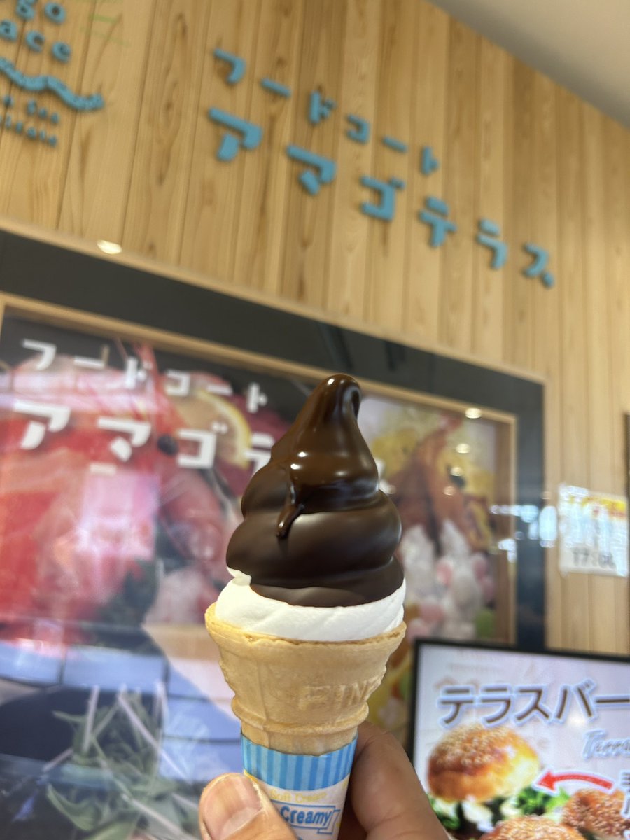 今日は、大阪から石川県まで出張です！
現場前にみんなで腹ごしらえ😆

さあ、今から頑張りましょう💪

#出張屋台　#屋台　
#キッチンカー　#自治会秋祭り