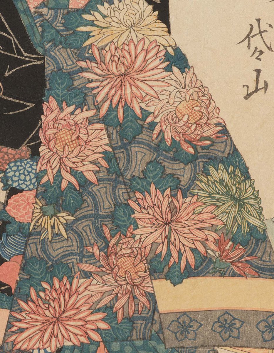 本日9月9日は ＃重陽の節句 ということで菊の浮世絵をご紹介。溪斎英泉