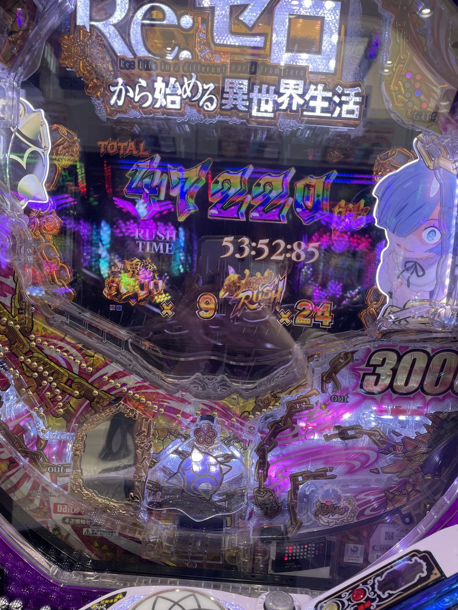 zunpoco's tweet photo. とりあえずこれまでの栄誉をツイートしておきます https://t.co/Z0Ug1q6gPM