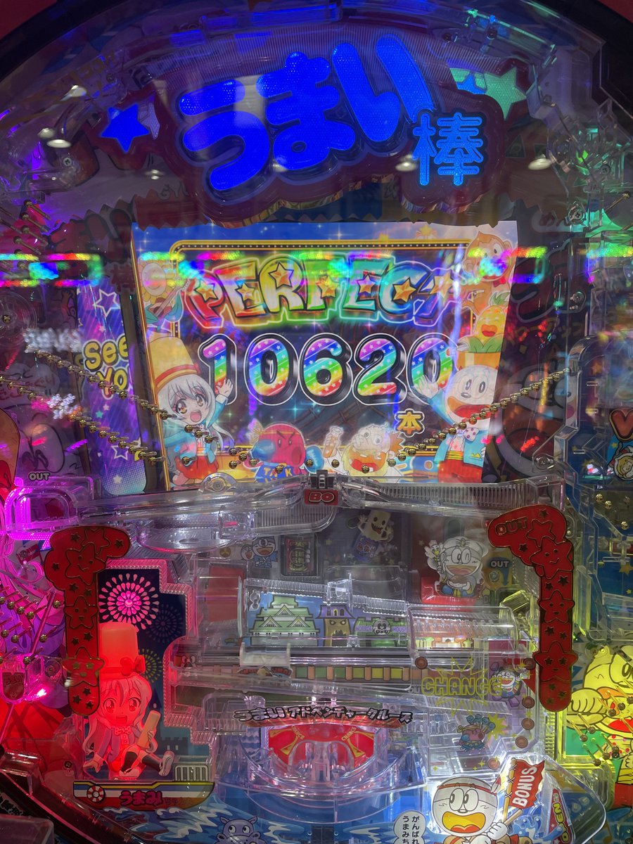zunpoco's tweet photo. とりあえずこれまでの栄誉をツイートしておきます https://t.co/Z0Ug1q6gPM
