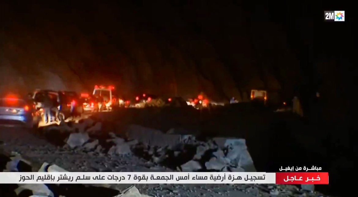 Jafkech's tweet image. Les regions les plus touchées sont aussi les plus difficiles d’accès et parmis les plus pauvres du Maroc 🇲🇦(Haut-Atlas)

Les seules routes, sinueuses, pour acceder aux villages les plus enclavées, sont remplis de Pierres tombées des montagnes pendant le seisme.

Dés le lever de…