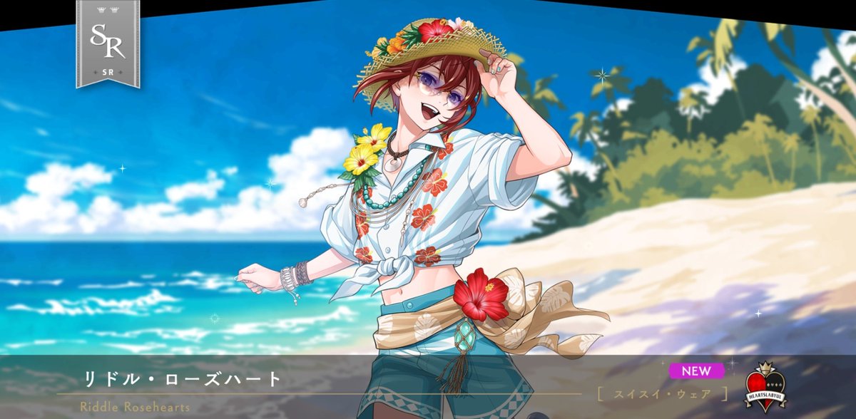 tied shirt flower 1boy beach male focus hat shirt  illustration images