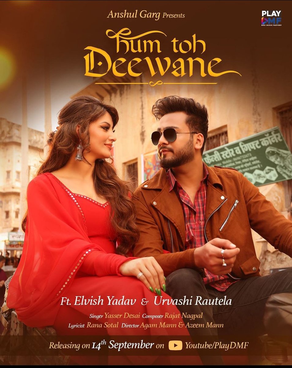 CorruptV66398's tweet photo. Karden Fir Systumm Hang

"Hum Toh Deewane"

Releasing on 14th September at 11 a.m only on @playdmfofficial YouTube Channel

Stay Tuned!! https://t.co/0bMEzLd67E